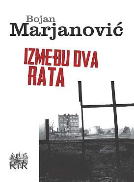 Bojan Marjanović – Između dva rata