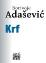Borivoje Adašević - Krf
